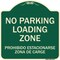 Signmission Warning Unauthorized Vehicles Towed By Towing Co. Heavy-Gauge Alum Sign, 18" x 18", G-1818-22710 A-DES-G-1818-22710 - alternate 1